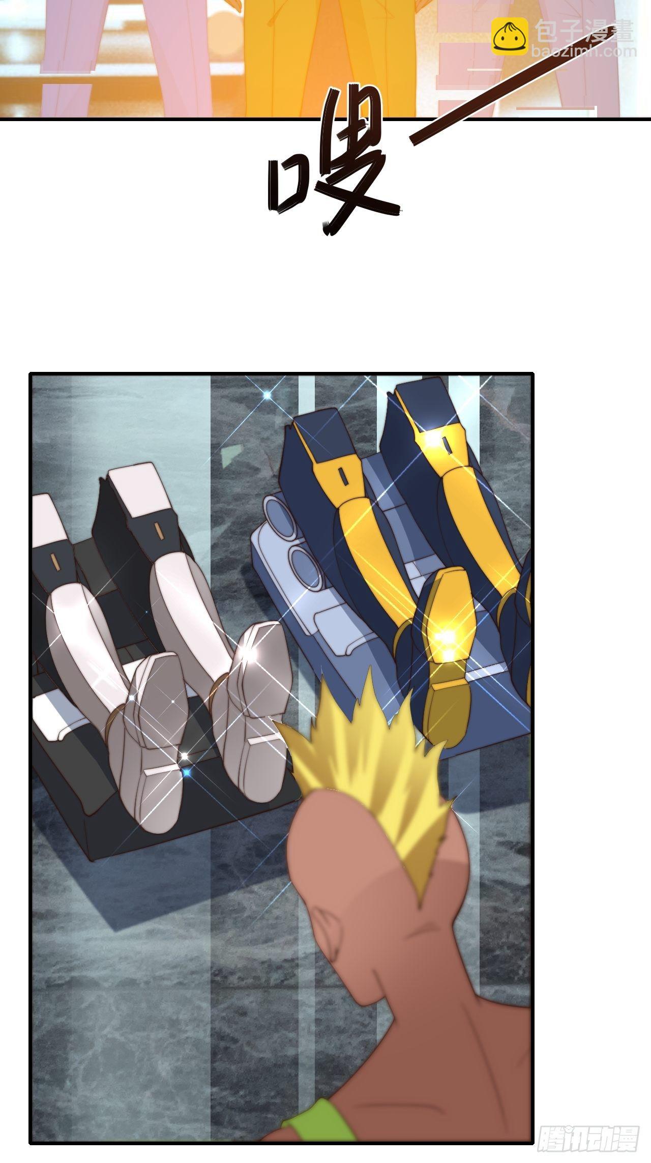 第77话：阴谋(1/2)-第78话