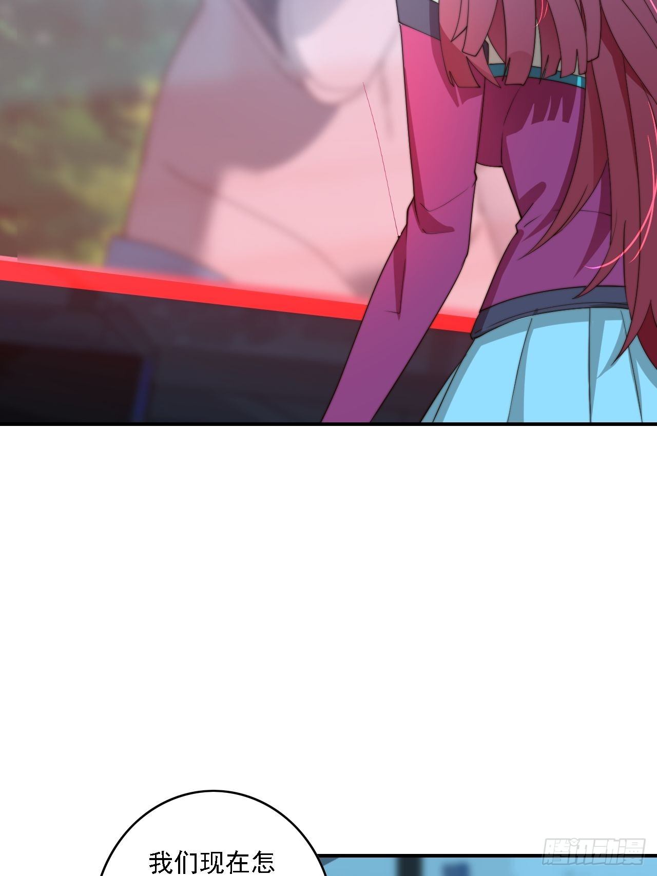 79话：终局之战(1/2)-第80话