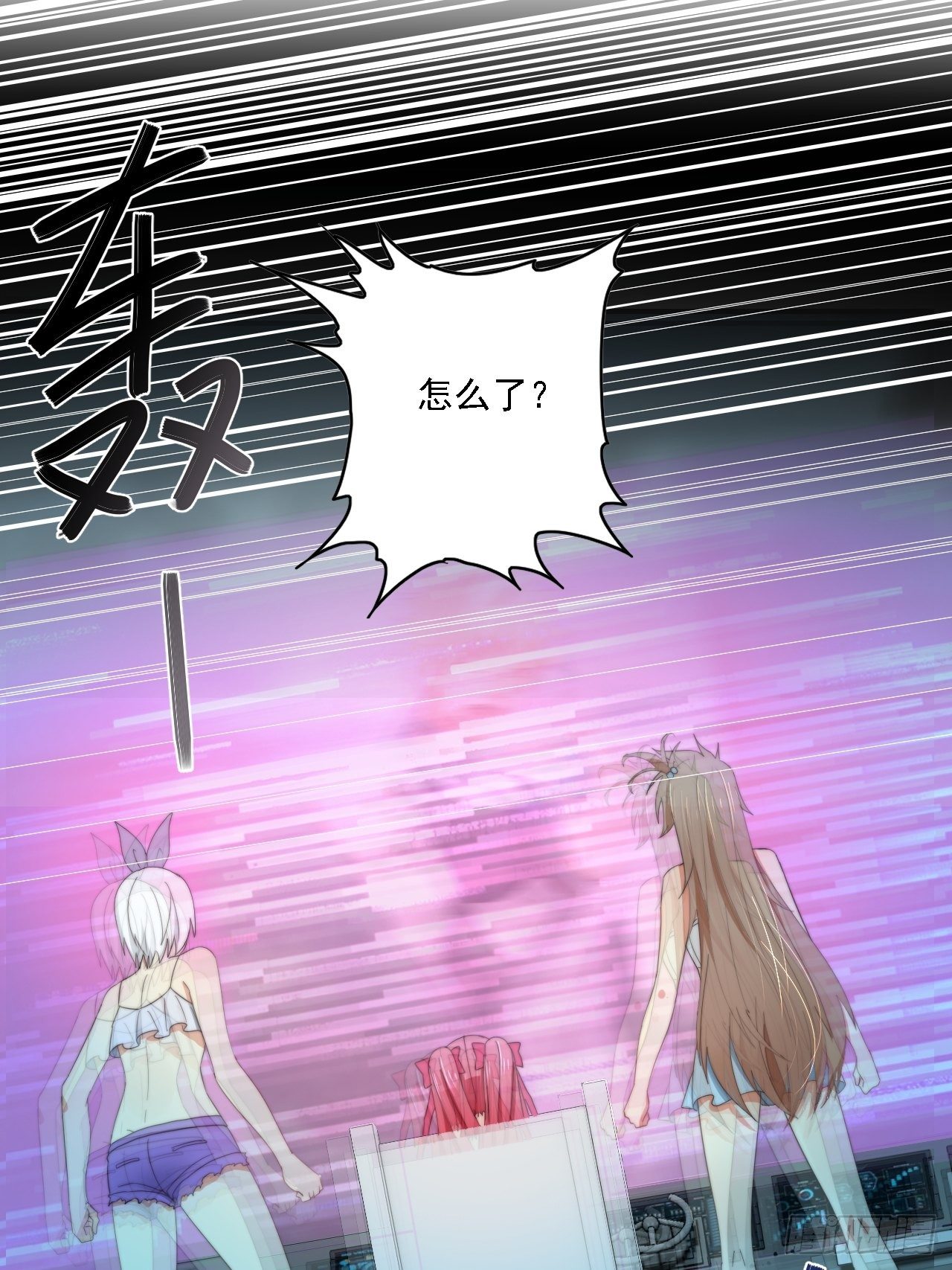 79话：终局之战(1/2)-第80话