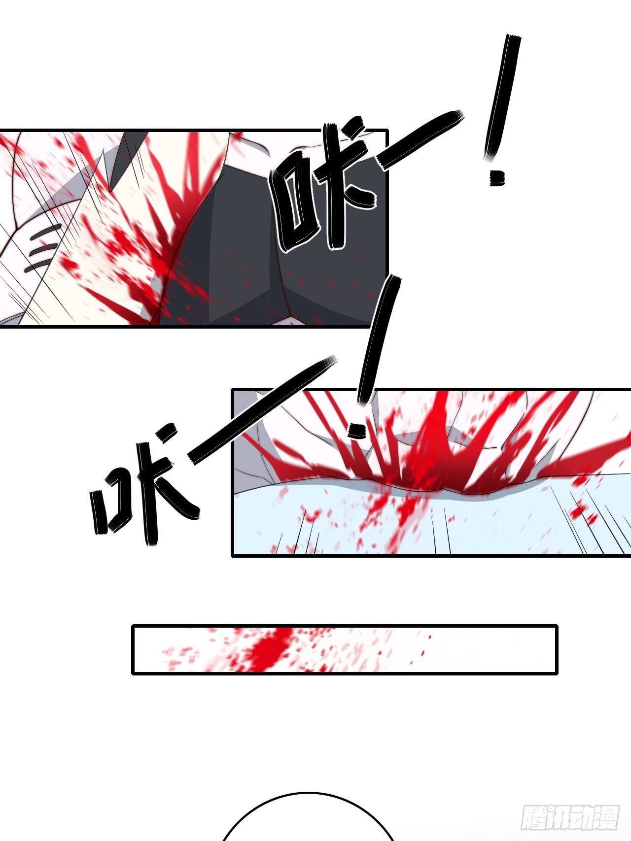 79话：终局之战(1/2)-第80话