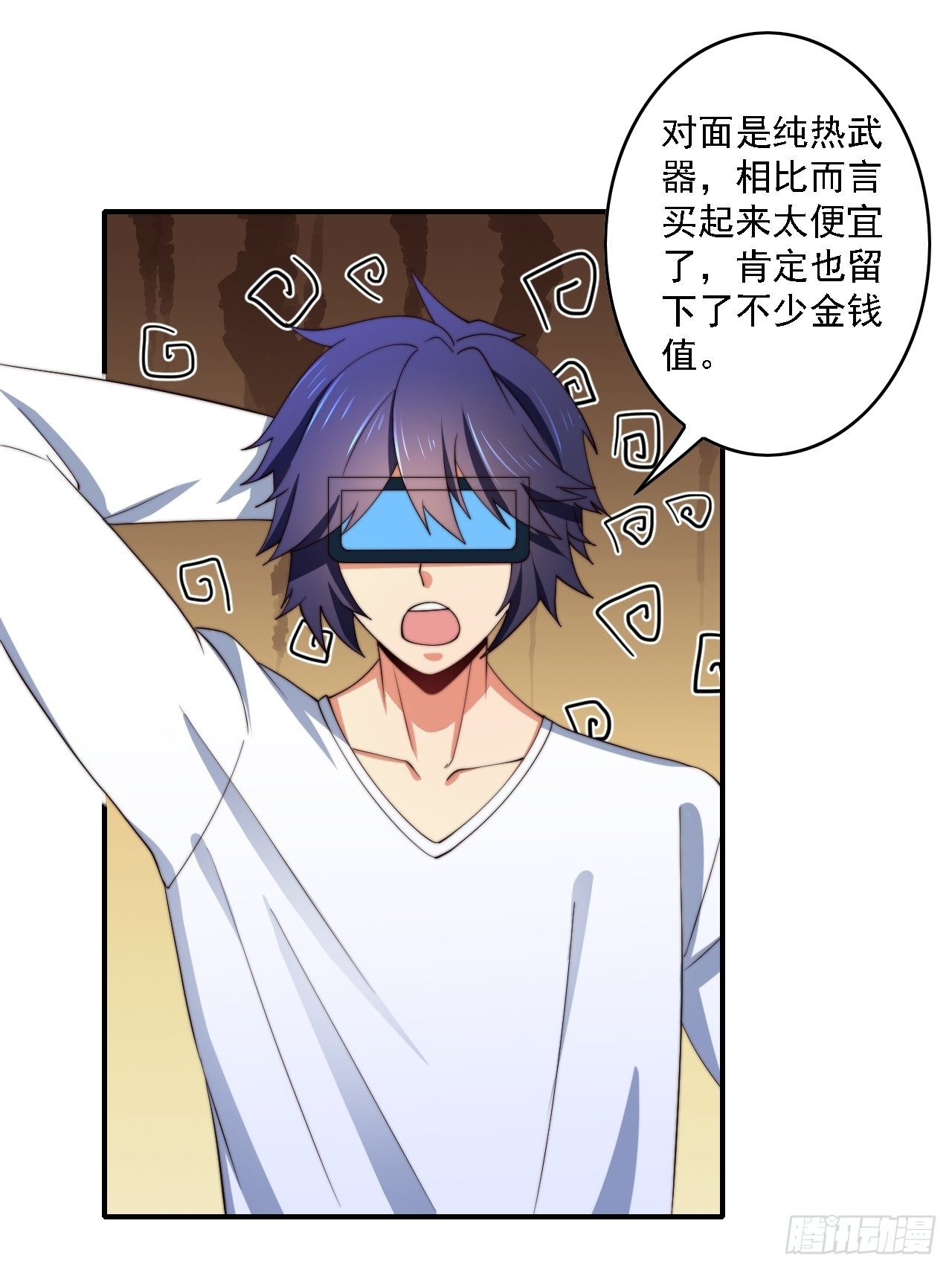 79话：终局之战(1/2)-第80话