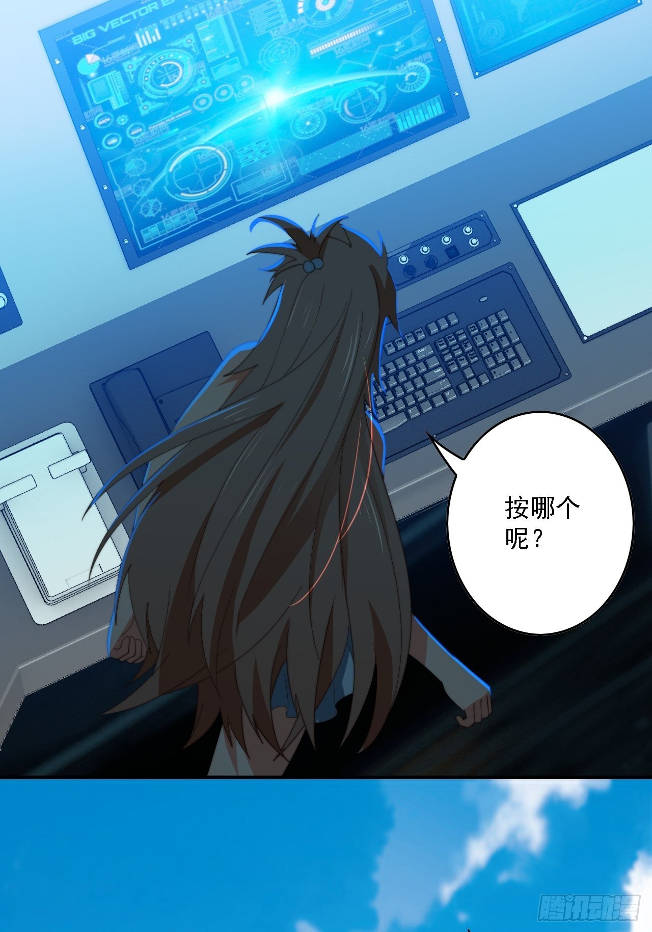 79话：终局之战(1/2)-第80话