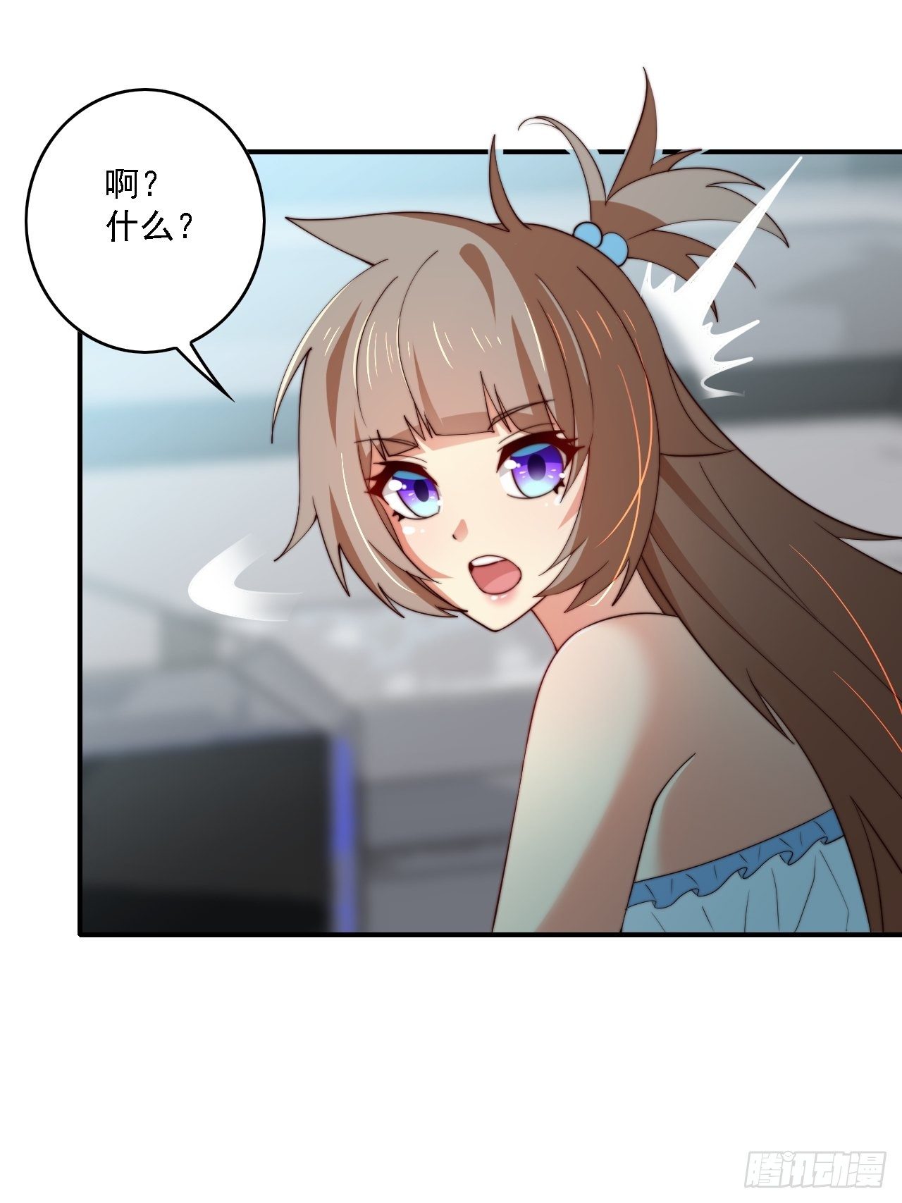 79话：终局之战(1/2)-第80话