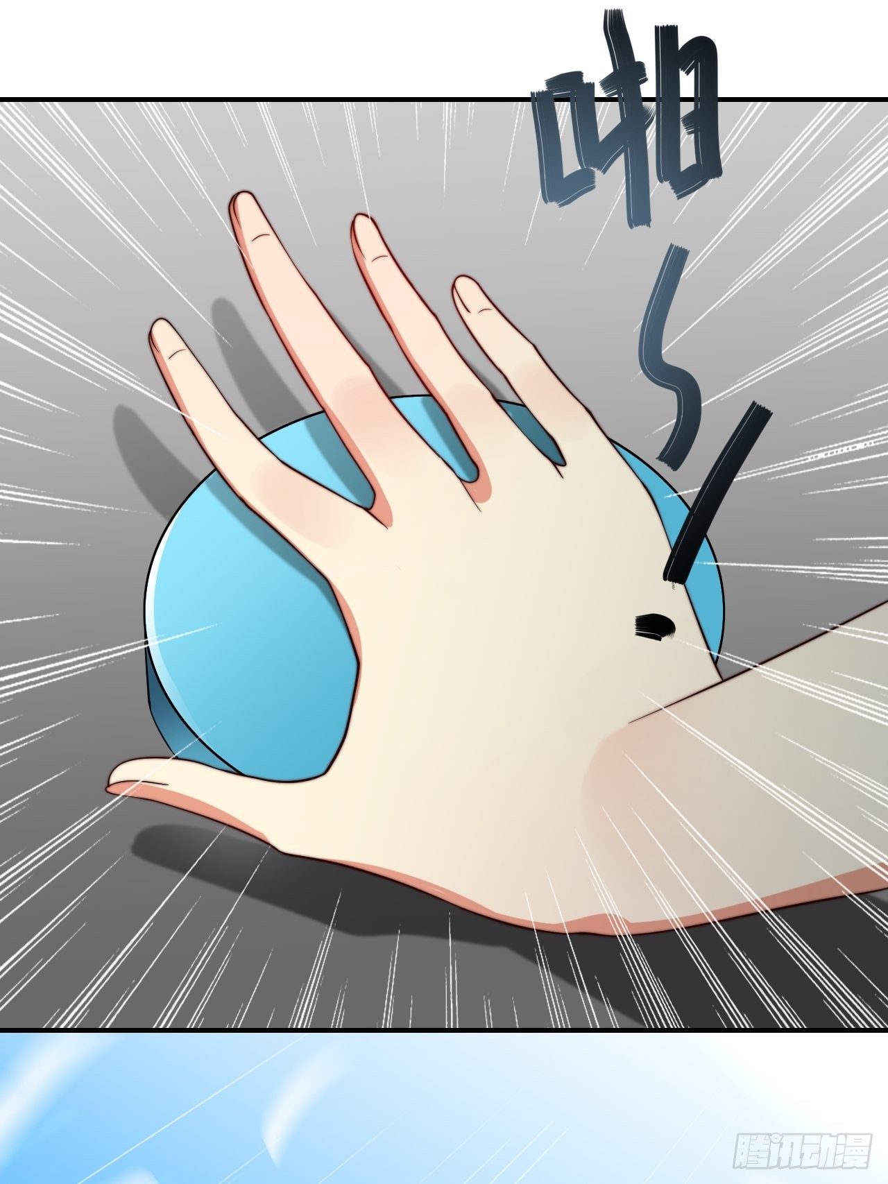 79话：终局之战(1/2)-第80话