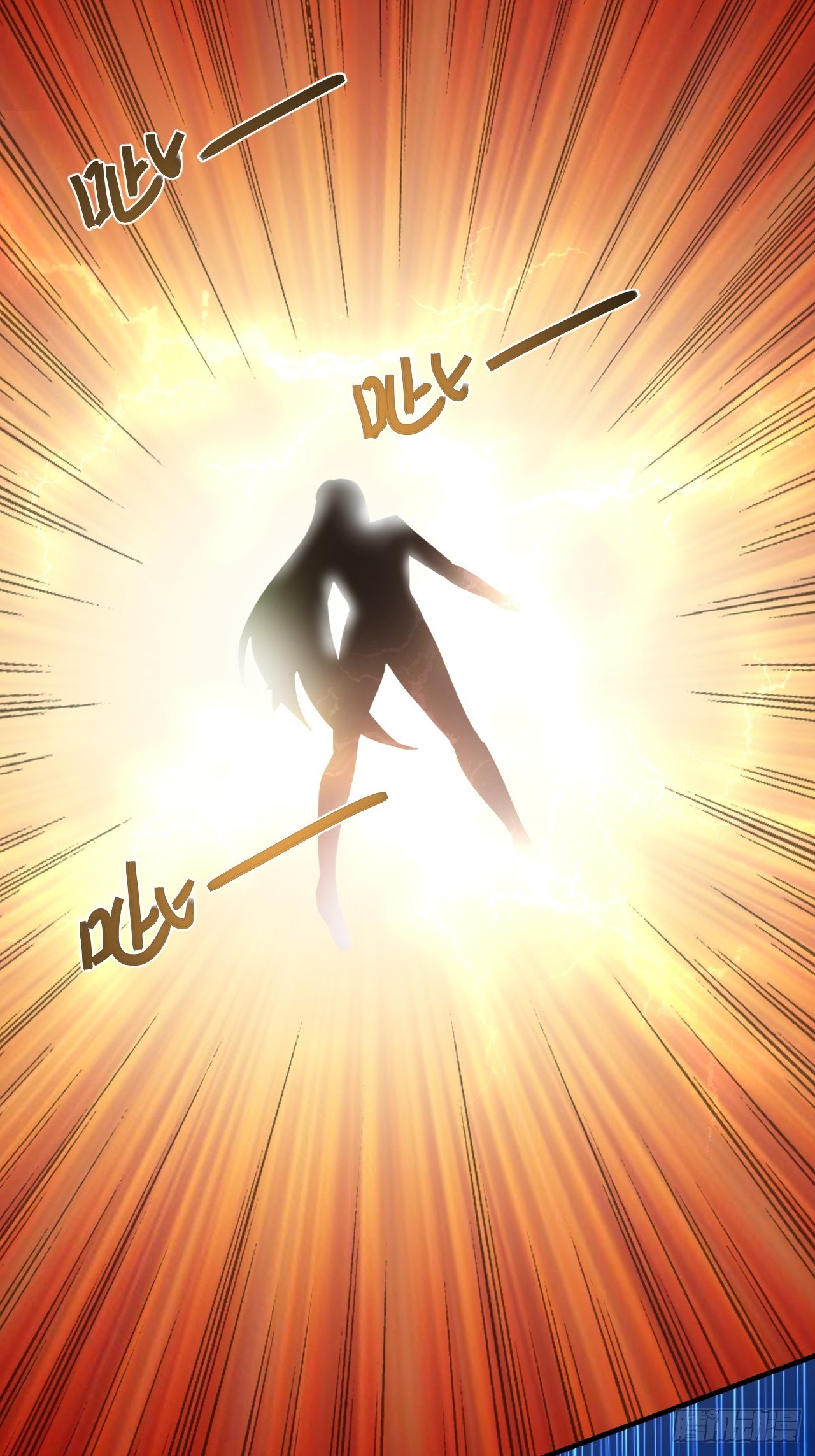 91：90秒(1/2)-第92话