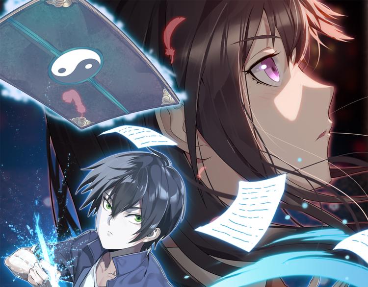 第2话 火热的爱(1/4)-第2话