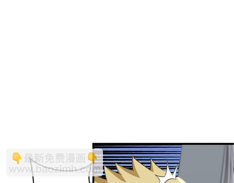 第2话 火热的爱(1/4)-第2话