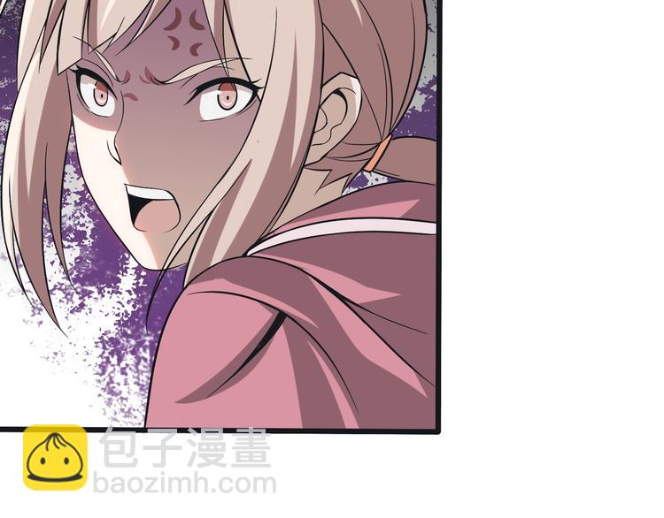 第2话 火热的爱(1/4)-第2话