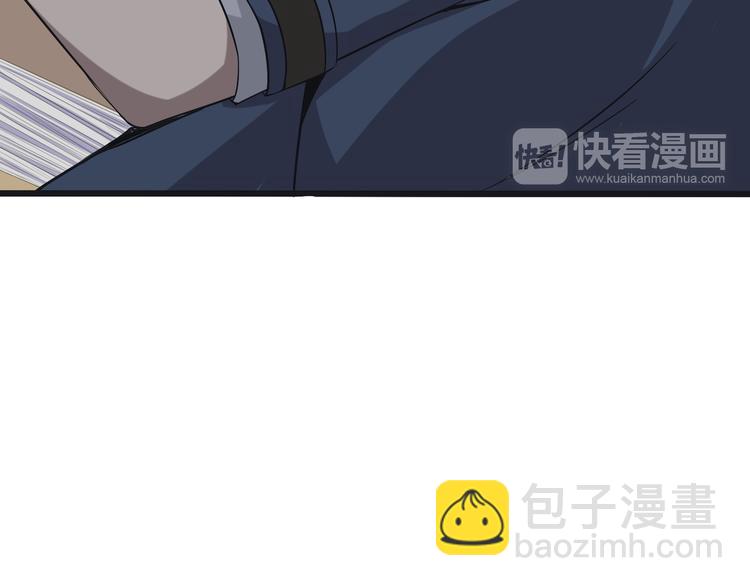 第2话 火热的爱(1/4)-第2话