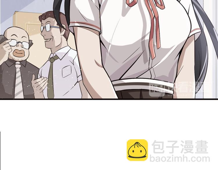 第2话 火热的爱(1/4)-第2话