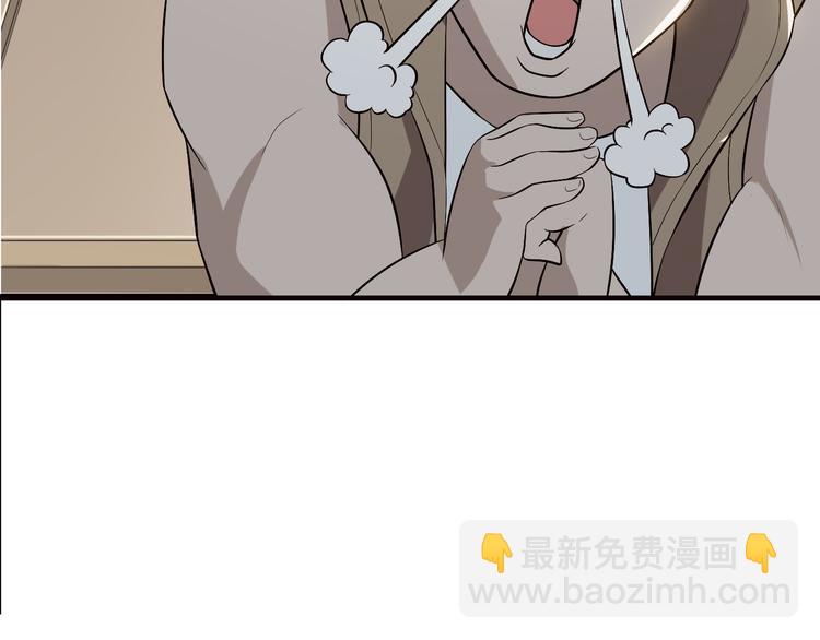 第2话 火热的爱(1/4)-第2话