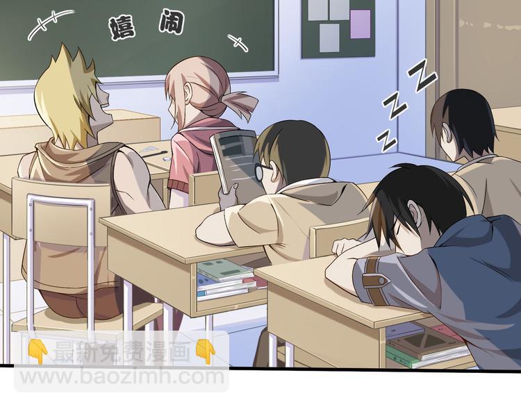 第2话 火热的爱(1/4)-第2话