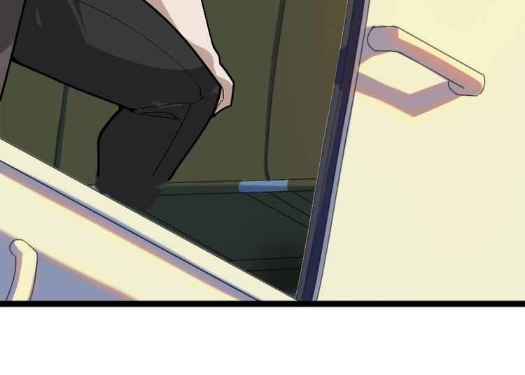 超級大主簿 - 第102話“王者歸來”(1/3) - 3