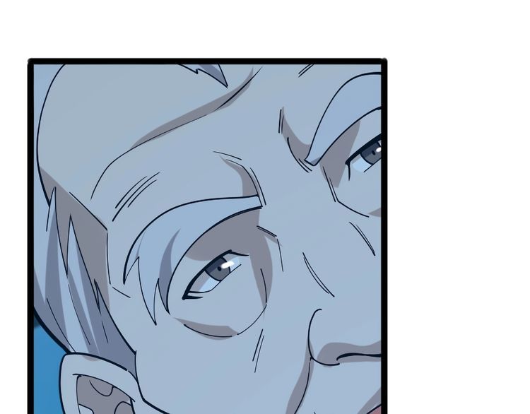 超級大主簿 - 第104話 “酒廠驚魂”(2/3) - 8