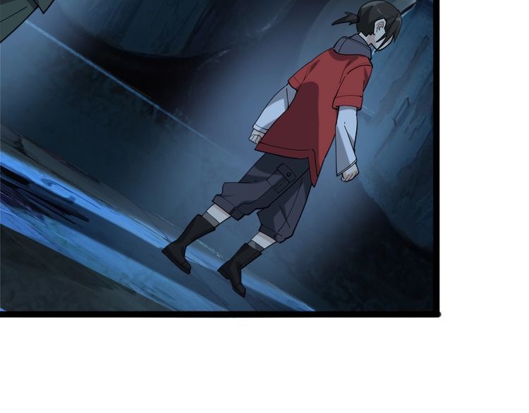 超級大主簿 - 第104話 “酒廠驚魂”(2/3) - 1