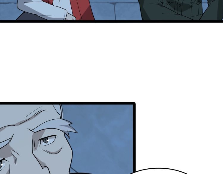 超級大主簿 - 第104話 “酒廠驚魂”(2/3) - 8