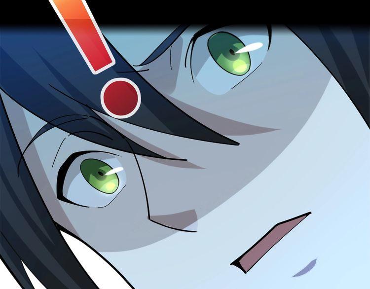 超級大主簿 - 第104話 “酒廠驚魂”(2/3) - 1