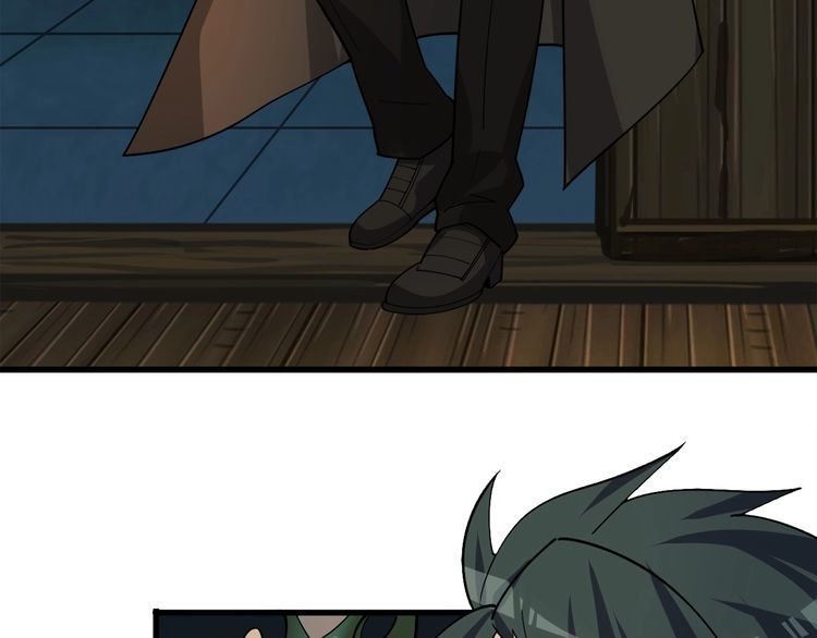 超級大主簿 - 第106話“殺手聯盟”(1/2) - 4