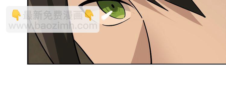 第108章 &ldquo;重塑命格&rdquo;(1/2)-第108话