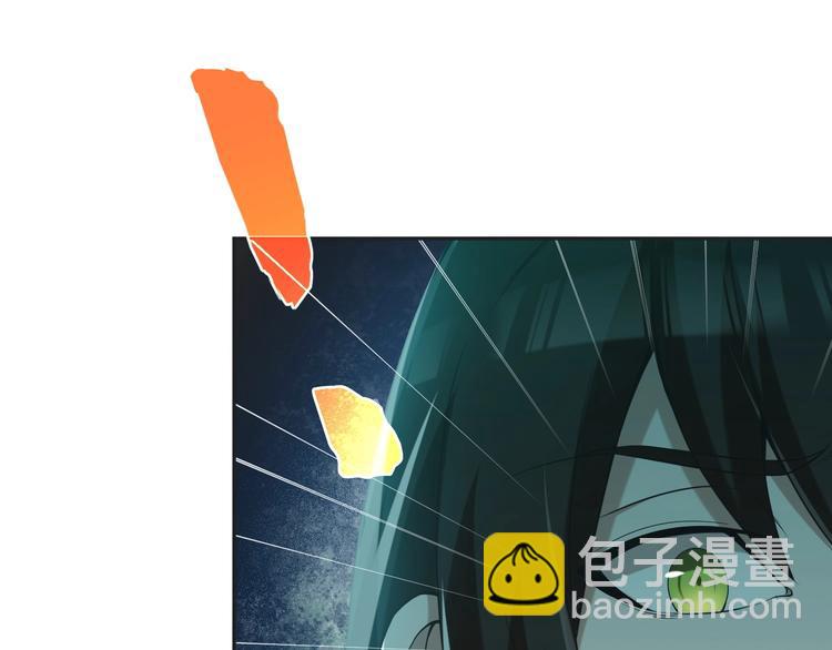 超級大主簿 - 第12話 生死狀？(3/4) - 7