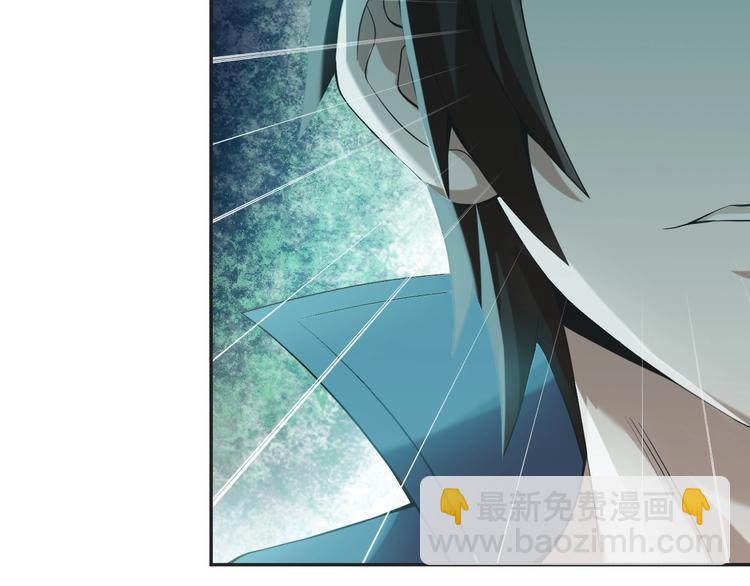 超級大主簿 - 第12話 生死狀？(3/4) - 8