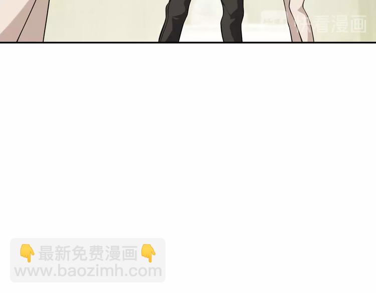 超級大主簿 - 第12話 生死狀？(3/4) - 5