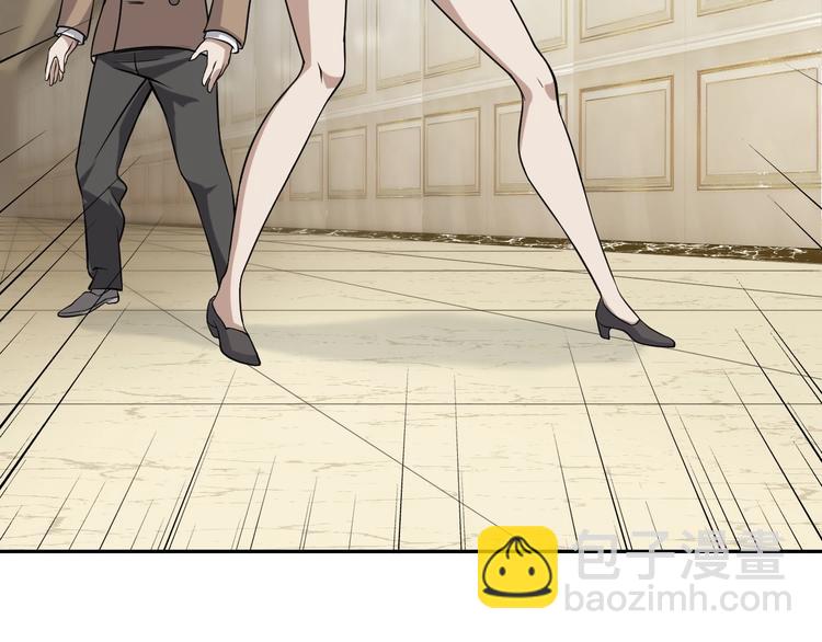 超級大主簿 - 第12話 生死狀？(3/4) - 6