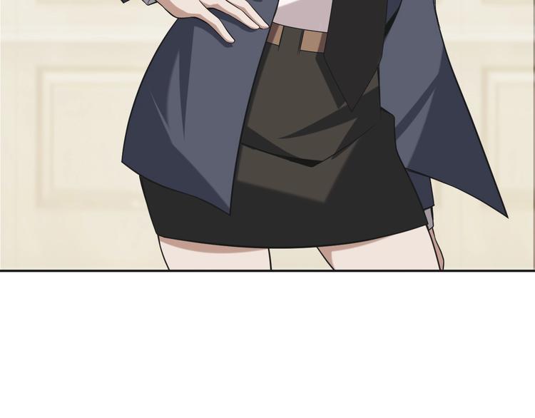 超級大主簿 - 第12話 生死狀？(3/4) - 5