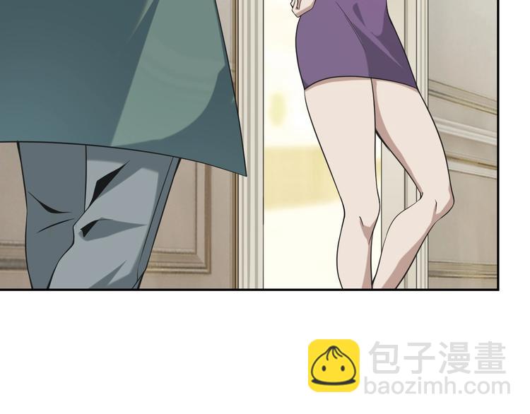 超級大主簿 - 第12話 生死狀？(4/4) - 5