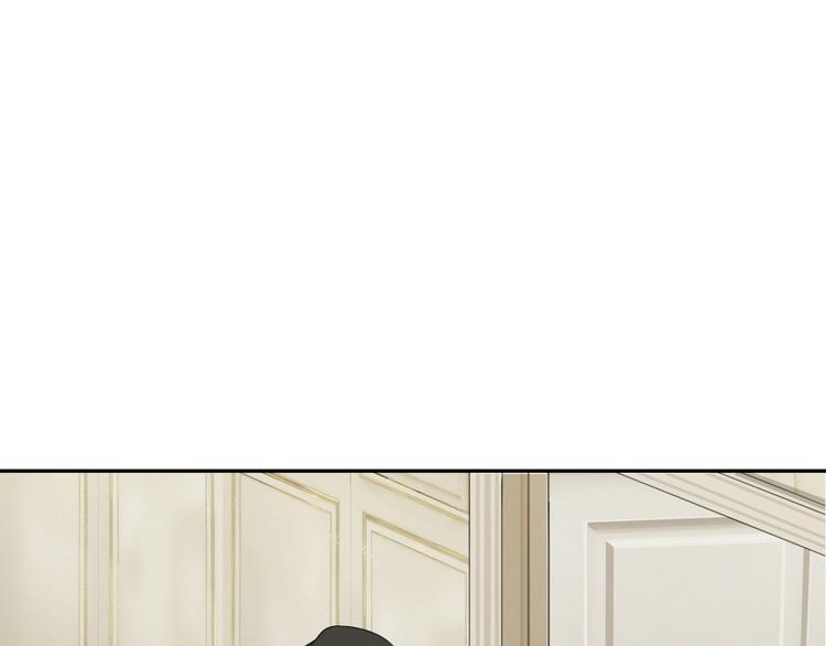 超級大主簿 - 第12話 生死狀？(4/4) - 2