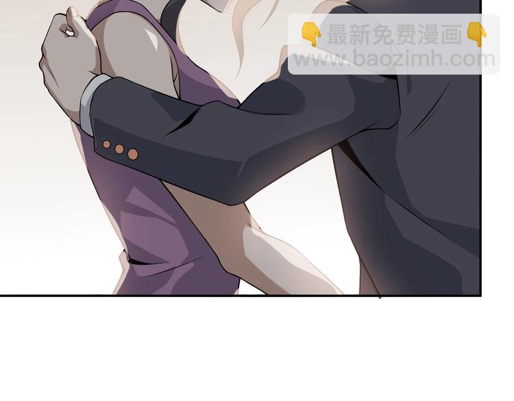 超級大主簿 - 第12話 生死狀？(4/4) - 7