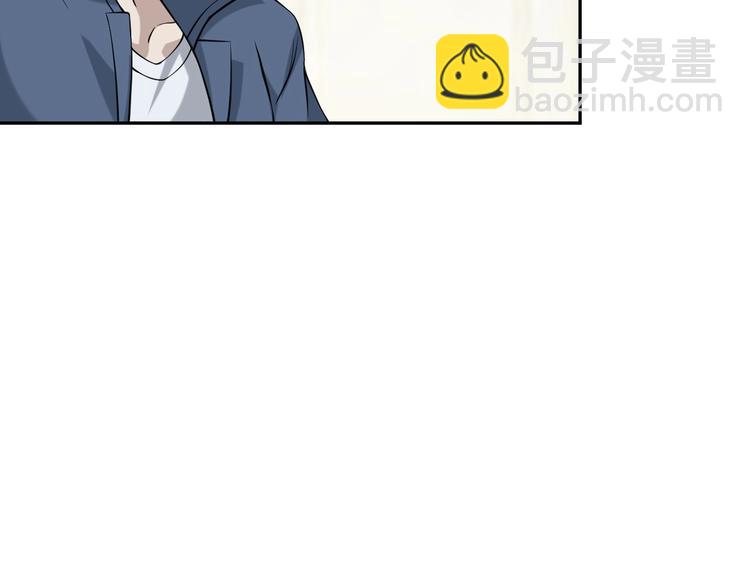 超級大主簿 - 第12話 生死狀？(2/4) - 7