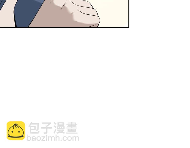 超級大主簿 - 第12話 生死狀？(2/4) - 3