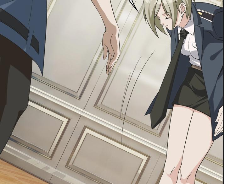 超級大主簿 - 第12話 生死狀？(2/4) - 2