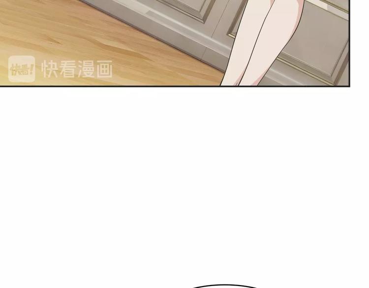 超級大主簿 - 第12話 生死狀？(2/4) - 3