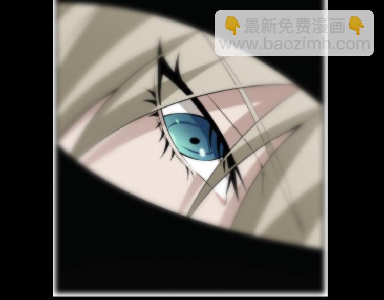 超級大主簿 - 第16話 冥王鑰匙(1/4) - 7