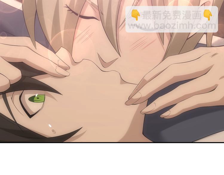 超級大主簿 - 第16話 冥王鑰匙(1/4) - 1