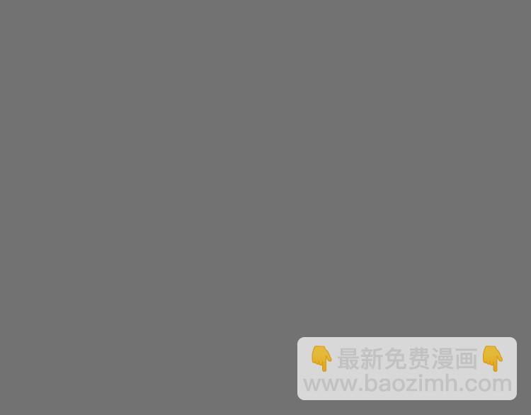 超級大主簿 - 第18話 能力附身(2/4) - 5