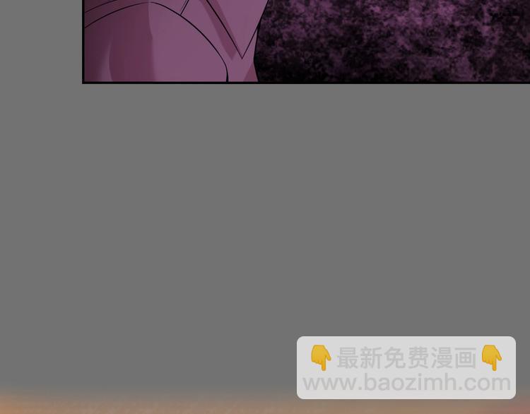 超級大主簿 - 第18話 能力附身(2/4) - 3