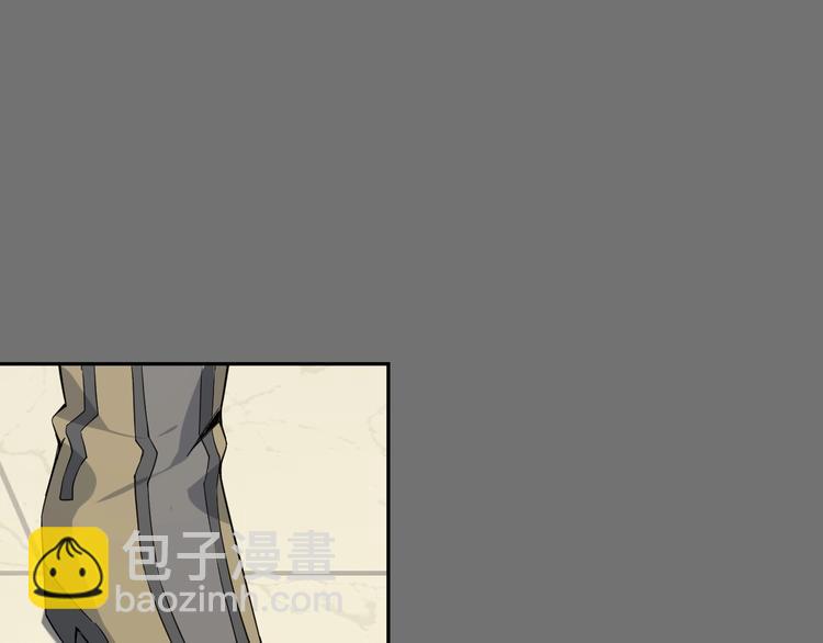 超級大主簿 - 第18話 能力附身(2/4) - 5