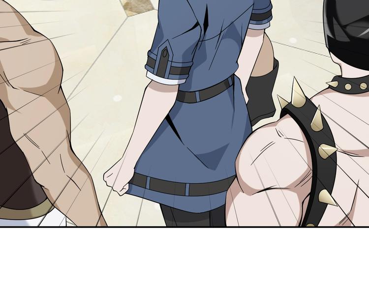 超級大主簿 - 第18話 能力附身(2/4) - 3