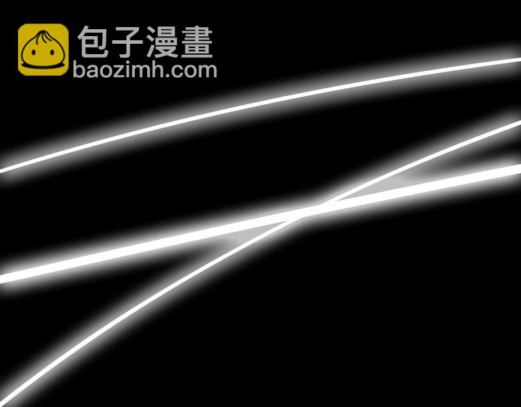 超級大主簿 - 第20話 秘寶(2/3) - 6