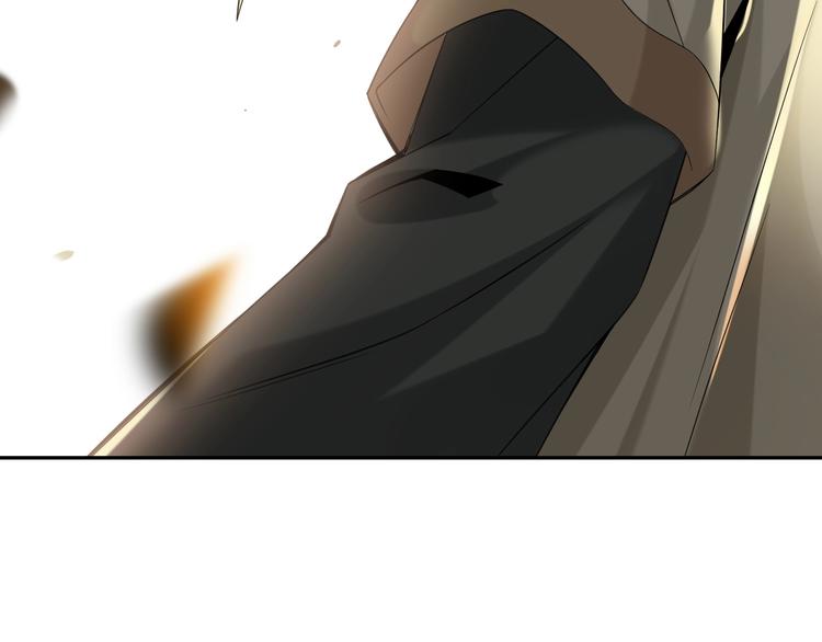 超級大主簿 - 第20話 秘寶(2/3) - 5