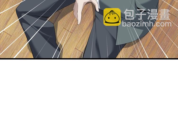 超級大主簿 - 第22話 生死危機(1/3) - 2