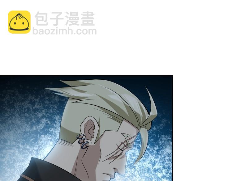 超級大主簿 - 第22話 生死危機(1/3) - 2