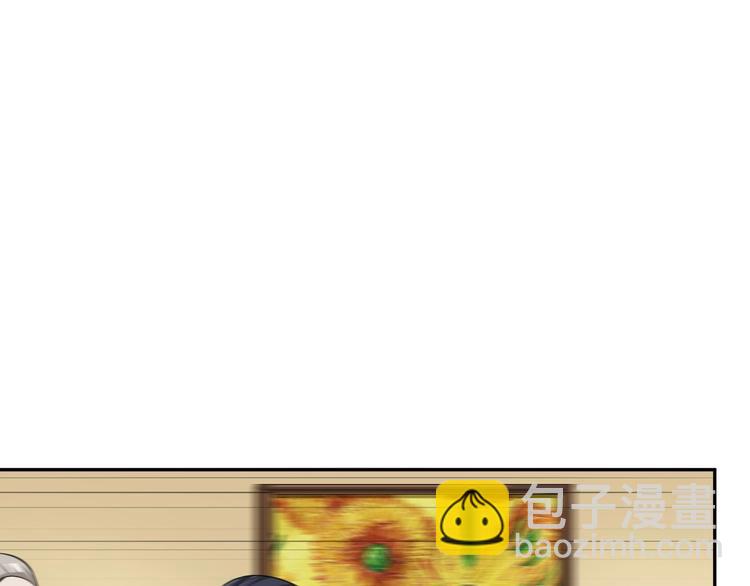 超級大主簿 - 第24話 霸氣救場！(2/3) - 3