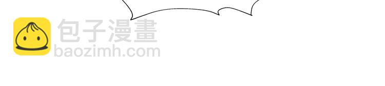 超級大主簿 - 第24話 霸氣救場！(2/3) - 2