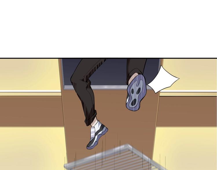 超級大主簿 - 第24話 霸氣救場！(2/3) - 3