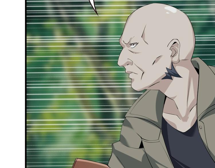 超級大主簿 - 第26話 化險爲夷！(1/3) - 2