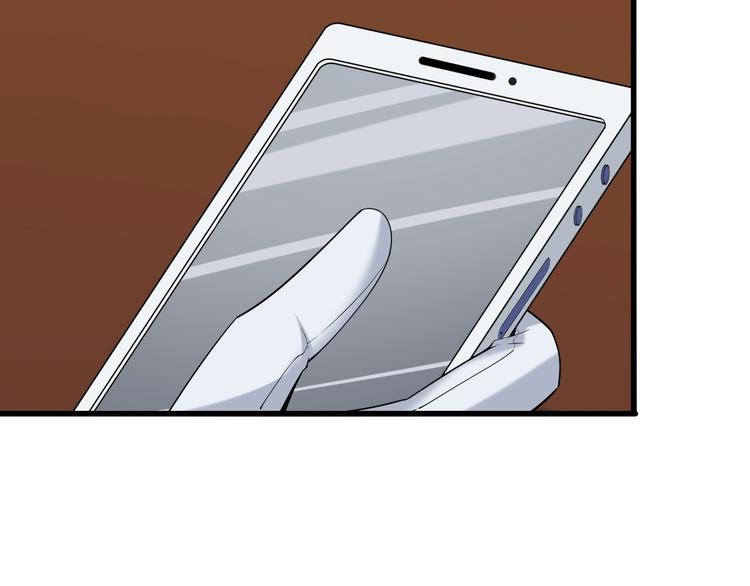 超級大主簿 - 第26話 化險爲夷！(3/3) - 2